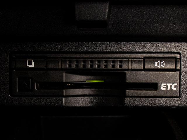 ヴェルファイア 2.5Z (8人乗りフルフラットシート)(両側自動ドア)(純正9型ナビ)(後席モニター)バックカメラ/ダウンサス/クリアランスソナー/ビルトインETC/Bluetooth接続/フルセグTV/LEDヘッドライト/(39枚目)