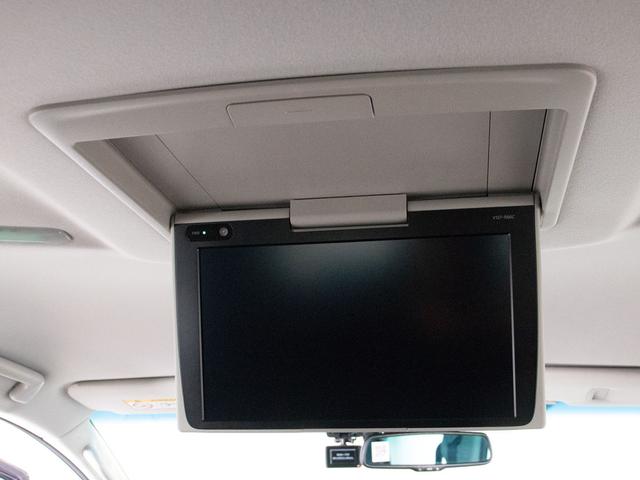 アルファード 2.5S Cパッケージ (禁煙車)(純正10型ナビ)(後席モニター)(冷暖房黒革)エグゼクティブシート/トヨタセーフティセンス/両側自動ドア/パワーバックドア/コンビハンドル/クリアランスソナー/パワーシート/シートメモリー(9枚目)