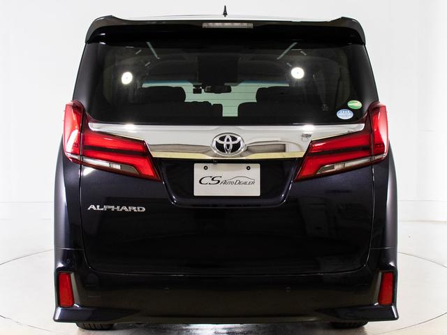 アルファード 2.5S Cパッケージ (禁煙車)(純正10型ナビ)(後席モニター)(冷暖房黒革)エグゼクティブシート/トヨタセーフティセンス/両側自動ドア/パワーバックドア/コンビハンドル/クリアランスソナー/パワーシート/シートメモリー(17枚目)