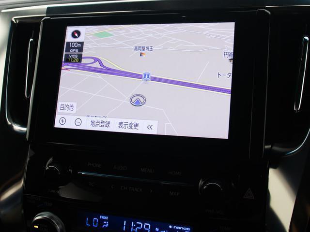 TOYOTA ALPHARD 2.5S TYPE GOLD