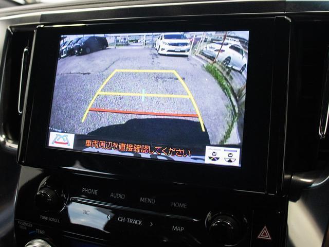 TOYOTA ALPHARD 2.5S TYPE GOLD