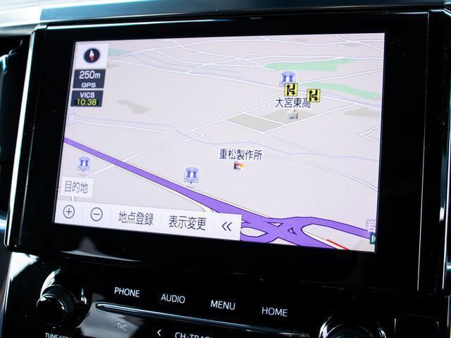 アルファード 2.5S Cパッケージ (禁煙・ワンオーナー車)(TRD&モデリスタエアロ)(サンルーフ)(冷暖房黒革)ナビ機能付ディスプレイオーディオ/後席モニター/トヨタセーフティセンス/踏み間違え防止装置/デジタルインナーミラー/(31枚目)