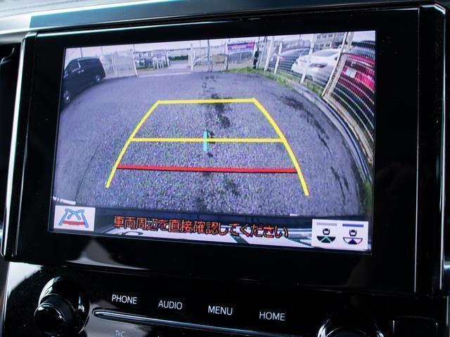 アルファード 2.5S Cパッケージ (禁煙・ワンオーナー車)(TRD&モデリスタエアロ)(サンルーフ)(冷暖房黒革)ナビ機能付ディスプレイオーディオ/後席モニター/トヨタセーフティセンス/踏み間違え防止装置/デジタルインナーミラー/(32枚目)