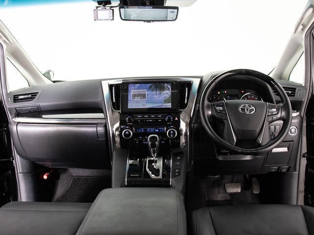 アルファード 2.5S Cパッケージ (禁煙・ワンオーナー車)(TRD&モデリスタエアロ)(サンルーフ)(冷暖房黒革)ナビ機能付ディスプレイオーディオ/後席モニター/トヨタセーフティセンス/踏み間違え防止装置/デジタルインナーミラー/(43枚目)