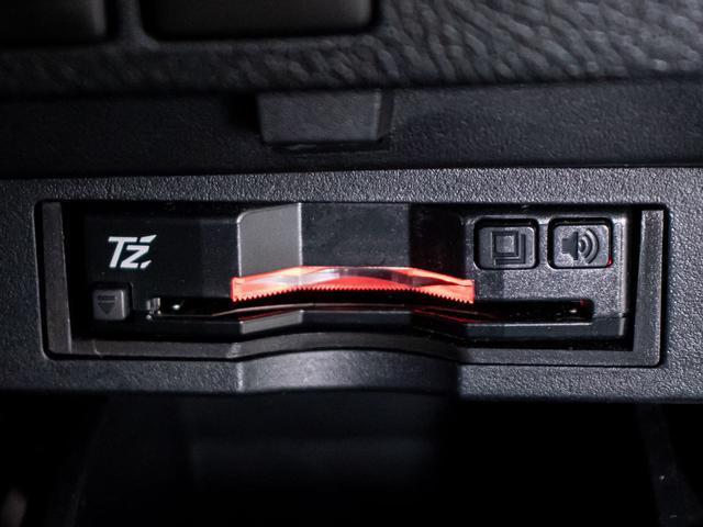 アルファード 2.5S Cパッケージ (禁煙・ワンオーナー車)(TRD&モデリスタエアロ)(サンルーフ)(冷暖房黒革)ナビ機能付ディスプレイオーディオ/後席モニター/トヨタセーフティセンス/踏み間違え防止装置/デジタルインナーミラー/(44枚目)