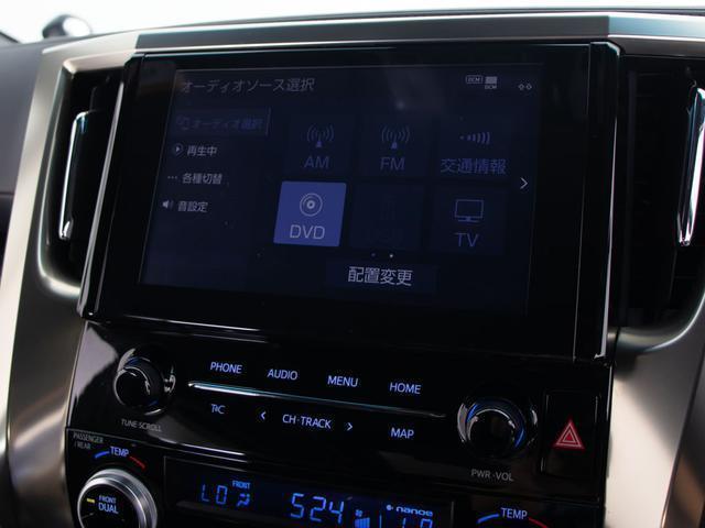 TOYOTA ALPHARD 2.5S TYPE GOLD III