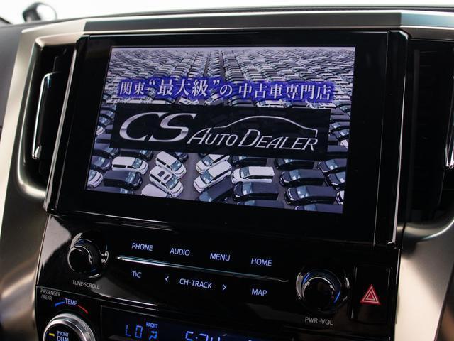 TOYOTA ALPHARD 2.5S TYPE GOLD III