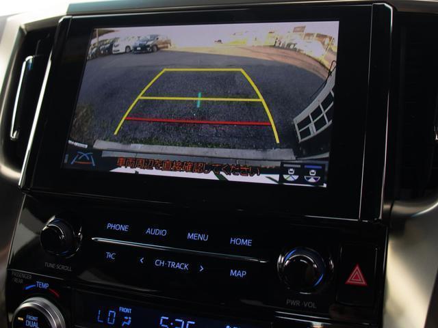 TOYOTA ALPHARD 2.5S TYPE GOLD III