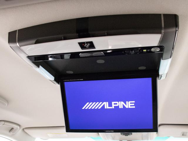 アルファード 240S タイプゴールドII (禁煙車)(点検記録簿11枚)(アルパインBIG-X9型ナビ)(後席モニター)両側自動ドア/パワーバックドア/特別仕様車/専用黒ハーフレザーシート/バックカメラ/AC100V電源/クルーズコントロール(9枚目)