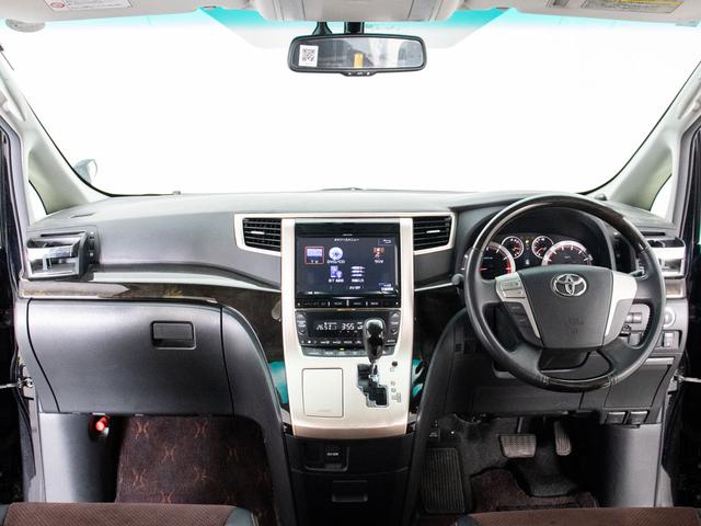 アルファード 240S タイプゴールドII (禁煙車)(点検記録簿11枚)(アルパインBIG-X9型ナビ)(後席モニター)両側自動ドア/パワーバックドア/特別仕様車/専用黒ハーフレザーシート/バックカメラ/AC100V電源/クルーズコントロール(24枚目)