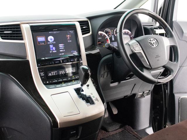 アルファード 240S タイプゴールドII (禁煙車)(点検記録簿11枚)(アルパインBIG-X9型ナビ)(後席モニター)両側自動ドア/パワーバックドア/特別仕様車/専用黒ハーフレザーシート/バックカメラ/AC100V電源/クルーズコントロール(35枚目)