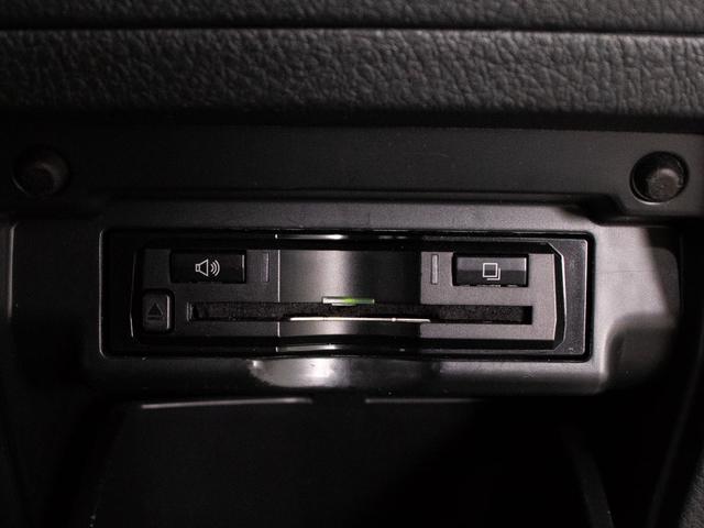 アルファード 240S タイプゴールドII (禁煙車)(点検記録簿11枚)(アルパインBIG-X9型ナビ)(後席モニター)両側自動ドア/パワーバックドア/特別仕様車/専用黒ハーフレザーシート/バックカメラ/AC100V電源/クルーズコントロール(39枚目)