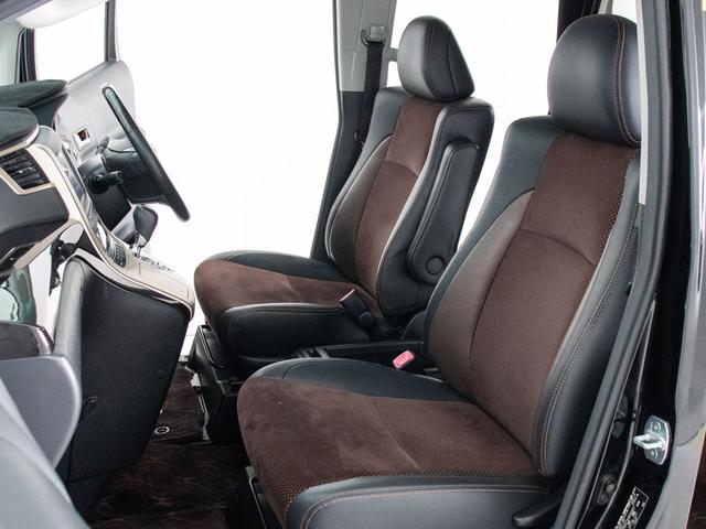 アルファード 240S タイプゴールドII (禁煙車)(純正9型ナビ)(後席モニター)(両側自動ドア)パワーバックドア/専用黒ハーフレザーシート/バックカメラ/AC100V電源/クルーズコントロール/クリアランスソナー/コンビハンドル/(24枚目)