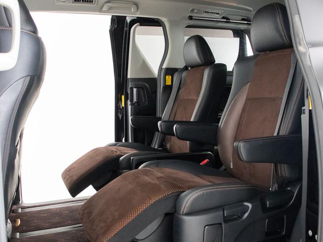 アルファード 240S タイプゴールドII (禁煙車)(純正9型ナビ)(後席モニター)(両側自動ドア)パワーバックドア/専用黒ハーフレザーシート/バックカメラ/AC100V電源/クルーズコントロール/クリアランスソナー/コンビハンドル/(26枚目)