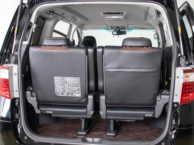 アルファード 240S タイプゴールドII (禁煙車)(純正9型ナビ)(後席モニター)(両側自動ドア)パワーバックドア/専用黒ハーフレザーシート/バックカメラ/AC100V電源/クルーズコントロール/クリアランスソナー/コンビハンドル/(29枚目)