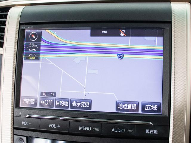 アルファード 240S タイプゴールドII (禁煙車)(純正9型ナビ)(後席モニター)(両側自動ドア)パワーバックドア/専用黒ハーフレザーシート/バックカメラ/AC100V電源/クルーズコントロール/クリアランスソナー/コンビハンドル/(30枚目)