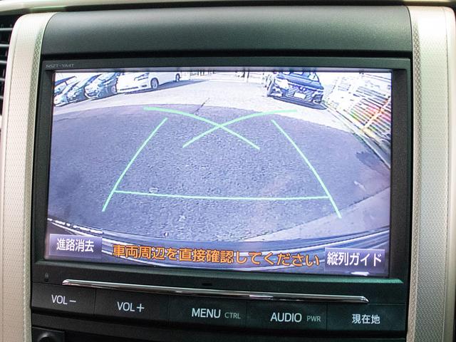 アルファード 240S タイプゴールドII (禁煙車)(純正9型ナビ)(後席モニター)(両側自動ドア)パワーバックドア/専用黒ハーフレザーシート/バックカメラ/AC100V電源/クルーズコントロール/クリアランスソナー/コンビハンドル/(31枚目)