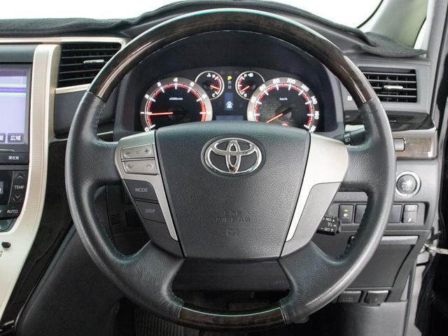 アルファード 240S タイプゴールドII (禁煙車)(純正9型ナビ)(後席モニター)(両側自動ドア)パワーバックドア/専用黒ハーフレザーシート/バックカメラ/AC100V電源/クルーズコントロール/クリアランスソナー/コンビハンドル/(35枚目)