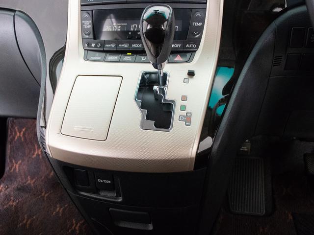 アルファード 240S タイプゴールドII (禁煙車)(純正9型ナビ)(後席モニター)(両側自動ドア)パワーバックドア/専用黒ハーフレザーシート/バックカメラ/AC100V電源/クルーズコントロール/クリアランスソナー/コンビハンドル/(37枚目)