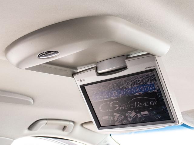 ヴェルファイア 2.4Z プラチナセレクションII (点検記録簿5枚)(純正9型ナビ)(後席モニター)(両側自動ドア)パワーバックドア/専用アルカンターラシート/バックカメラ/クリアランスソナー/コンビハンドル/Bluetooth接続/フルセグTV/(5枚目)