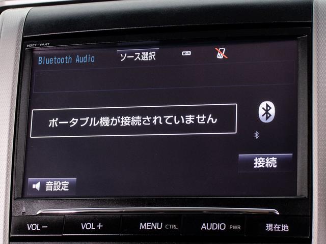 ヴェルファイア 2.4Z プラチナセレクションII (点検記録簿5枚)(純正9型ナビ)(後席モニター)(両側自動ドア)パワーバックドア/専用アルカンターラシート/バックカメラ/クリアランスソナー/コンビハンドル/Bluetooth接続/フルセグTV/(7枚目)