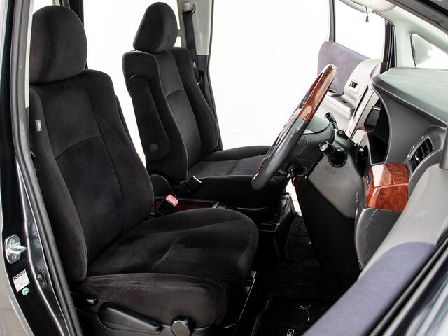 ヴェルファイア 2.4Z プラチナセレクションII (点検記録簿5枚)(純正9型ナビ)(後席モニター)(両側自動ドア)パワーバックドア/専用アルカンターラシート/バックカメラ/クリアランスソナー/コンビハンドル/Bluetooth接続/フルセグTV/(21枚目)