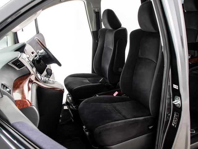 ヴェルファイア 2.4Z プラチナセレクションII (点検記録簿5枚)(純正9型ナビ)(後席モニター)(両側自動ドア)パワーバックドア/専用アルカンターラシート/バックカメラ/クリアランスソナー/コンビハンドル/Bluetooth接続/フルセグTV/(22枚目)