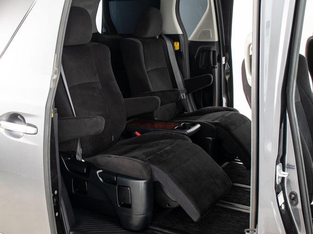 ヴェルファイア 2.4Z プラチナセレクションII (点検記録簿5枚)(純正9型ナビ)(後席モニター)(両側自動ドア)パワーバックドア/専用アルカンターラシート/バックカメラ/クリアランスソナー/コンビハンドル/Bluetooth接続/フルセグTV/(23枚目)