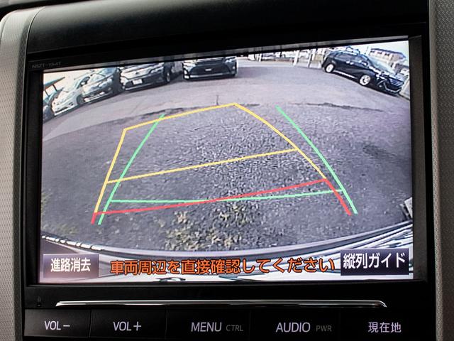 ヴェルファイア 2.4Z プラチナセレクションII (点検記録簿5枚)(純正9型ナビ)(後席モニター)(両側自動ドア)パワーバックドア/専用アルカンターラシート/バックカメラ/クリアランスソナー/コンビハンドル/Bluetooth接続/フルセグTV/(28枚目)