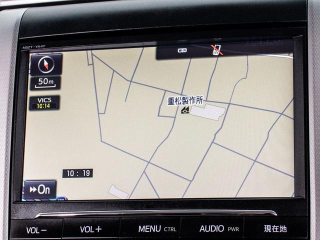 ヴェルファイア 2.4Z プラチナセレクションII (点検記録簿5枚)(純正9型ナビ)(後席モニター)(両側自動ドア)パワーバックドア/専用アルカンターラシート/バックカメラ/クリアランスソナー/コンビハンドル/Bluetooth接続/フルセグTV/(29枚目)