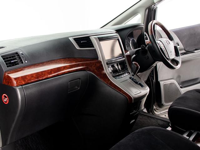 ヴェルファイア 2.4Z プラチナセレクションII (点検記録簿5枚)(純正9型ナビ)(後席モニター)(両側自動ドア)パワーバックドア/専用アルカンターラシート/バックカメラ/クリアランスソナー/コンビハンドル/Bluetooth接続/フルセグTV/(34枚目)