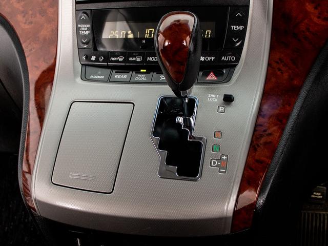 ヴェルファイア 2.4Z プラチナセレクションII (点検記録簿5枚)(純正9型ナビ)(後席モニター)(両側自動ドア)パワーバックドア/専用アルカンターラシート/バックカメラ/クリアランスソナー/コンビハンドル/Bluetooth接続/フルセグTV/(36枚目)