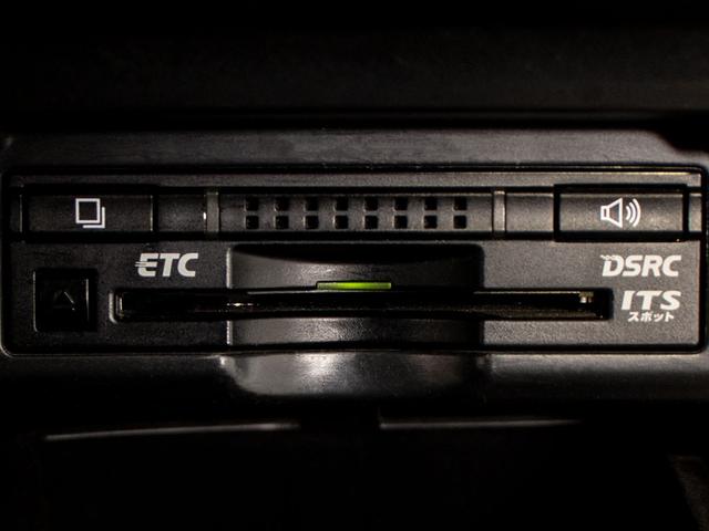 ヴェルファイア 2.4Z プラチナセレクションII (点検記録簿5枚)(純正9型ナビ)(後席モニター)(両側自動ドア)パワーバックドア/専用アルカンターラシート/バックカメラ/クリアランスソナー/コンビハンドル/Bluetooth接続/フルセグTV/(38枚目)