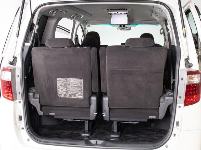アルファード 240SプライムセレクションIIタイプゴルドII (禁煙車)(フルエアロ)(社外20インチアルミ&車高調)(アルパインBIG-X9型ナビ)後席モニター/専用アルカンターラシート/パワーシート/シートメモリー/両側自動ドア/パワーバックドア/(27枚目)