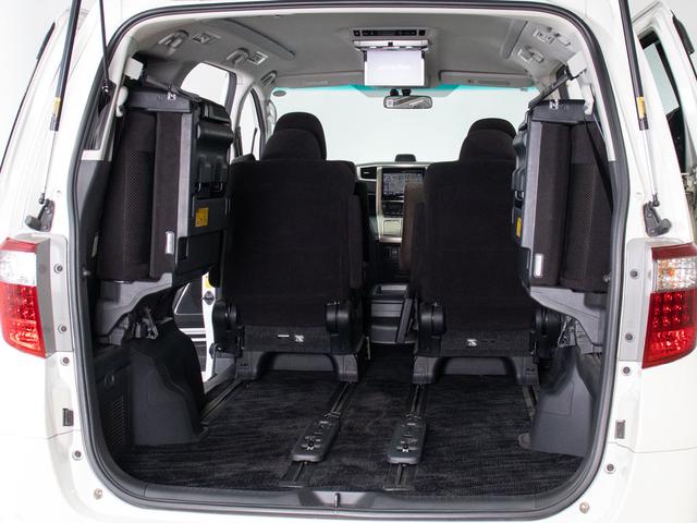 アルファード 240SプライムセレクションIIタイプゴルドII (禁煙車)(フルエアロ)(社外20インチアルミ&車高調)(アルパインBIG-X9型ナビ)後席モニター/専用アルカンターラシート/パワーシート/シートメモリー/両側自動ドア/パワーバックドア/(28枚目)