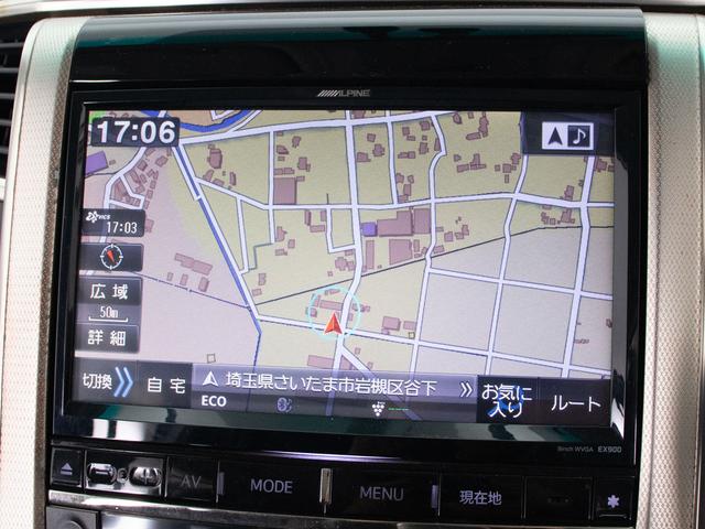 アルファード 240SプライムセレクションIIタイプゴルドII (禁煙車)(フルエアロ)(社外20インチアルミ&車高調)(アルパインBIG-X9型ナビ)後席モニター/専用アルカンターラシート/パワーシート/シートメモリー/両側自動ドア/パワーバックドア/(29枚目)