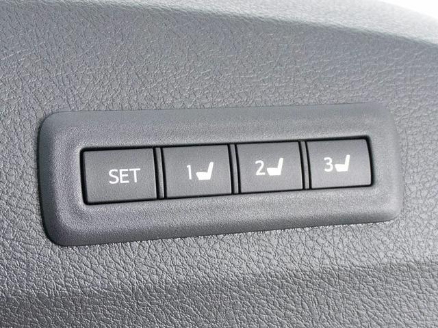 アルファード 240SプライムセレクションIIタイプゴルドII (禁煙車)(フルエアロ)(社外20インチアルミ&車高調)(アルパインBIG-X9型ナビ)後席モニター/専用アルカンターラシート/パワーシート/シートメモリー/両側自動ドア/パワーバックドア/(32枚目)