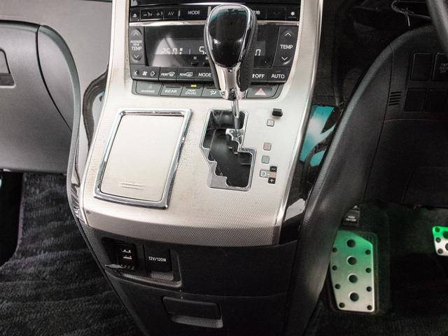アルファード 240SプライムセレクションIIタイプゴルドII (禁煙車)(フルエアロ)(社外20インチアルミ&車高調)(アルパインBIG-X9型ナビ)後席モニター/専用アルカンターラシート/パワーシート/シートメモリー/両側自動ドア/パワーバックドア/(34枚目)