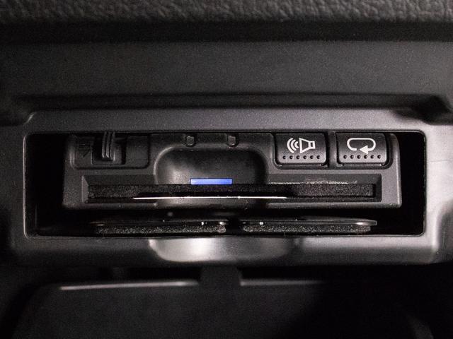 アルファード 240SプライムセレクションIIタイプゴルドII (禁煙車)(フルエアロ)(社外20インチアルミ&車高調)(アルパインBIG-X9型ナビ)後席モニター/専用アルカンターラシート/パワーシート/シートメモリー/両側自動ドア/パワーバックドア/(38枚目)