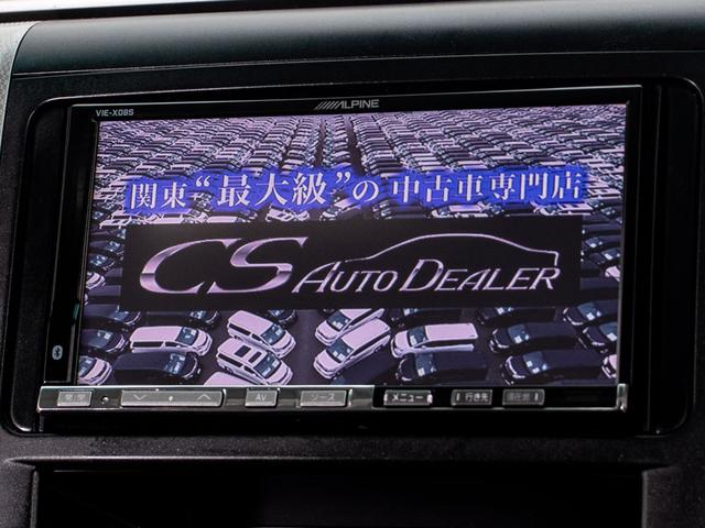 ヴェルファイア 2.4Z (ツインサンルーフ)(カスタムテールランプ)(ダウンサス)(後席モニタ)レオニス19インチホイール/アルパインナビ/両側自動ドア/黒革調シートカバー/バックカメラ/クリアランスソナー/ビルトインETC(7枚目)