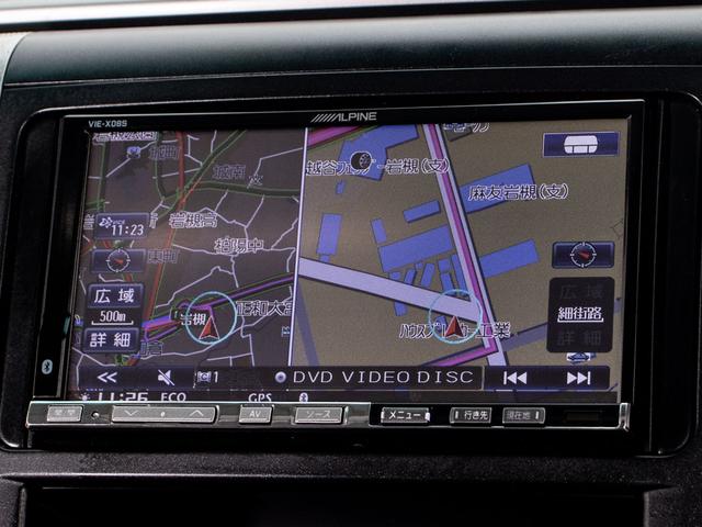 ヴェルファイア 2.4Z (ツインサンルーフ)(カスタムテールランプ)(ダウンサス)(後席モニタ)レオニス19インチホイール/アルパインナビ/両側自動ドア/黒革調シートカバー/バックカメラ/クリアランスソナー/ビルトインETC(29枚目)