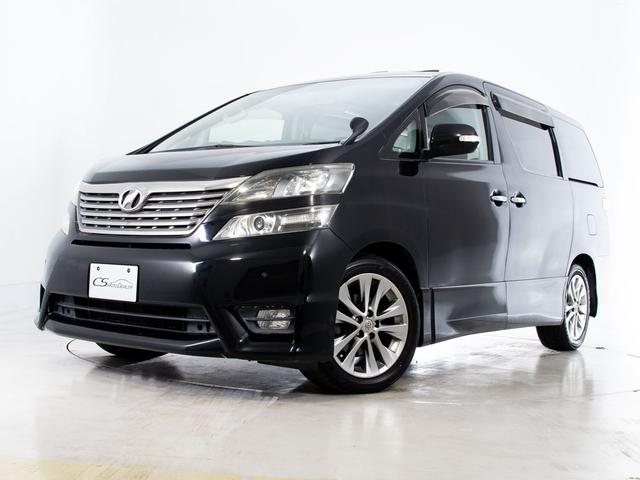 ヴェルファイア 2.4Z プラチナセレクションII (サンルーフ)(アルパインBIG-Xナビ)(後席モニター)(両側自動ドア)パワーバックドア/専用アルカンターラシート/バックカメラ/コンビハンドル/クリアランスソナー/フルセグTV/(10枚目)