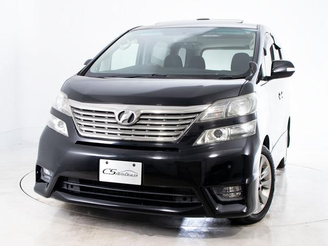 ヴェルファイア 2.4Z プラチナセレクションII (サンルーフ)(アルパインBIG-Xナビ)(後席モニター)(両側自動ドア)パワーバックドア/専用アルカンターラシート/バックカメラ/コンビハンドル/クリアランスソナー/フルセグTV/(11枚目)