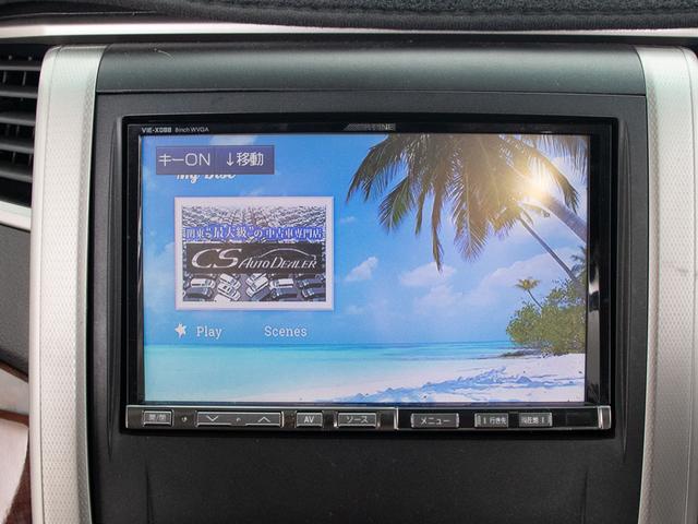 ヴェルファイア 2.4Z プラチナセレクションII (サンルーフ)(アルパインBIG-Xナビ)(後席モニター)(両側自動ドア)パワーバックドア/専用アルカンターラシート/バックカメラ/コンビハンドル/クリアランスソナー/フルセグTV/(28枚目)