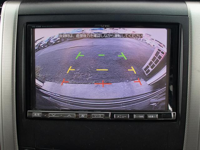 ヴェルファイア 2.4Z プラチナセレクションII (サンルーフ)(アルパインBIG-Xナビ)(後席モニター)(両側自動ドア)パワーバックドア/専用アルカンターラシート/バックカメラ/コンビハンドル/クリアランスソナー/フルセグTV/(29枚目)