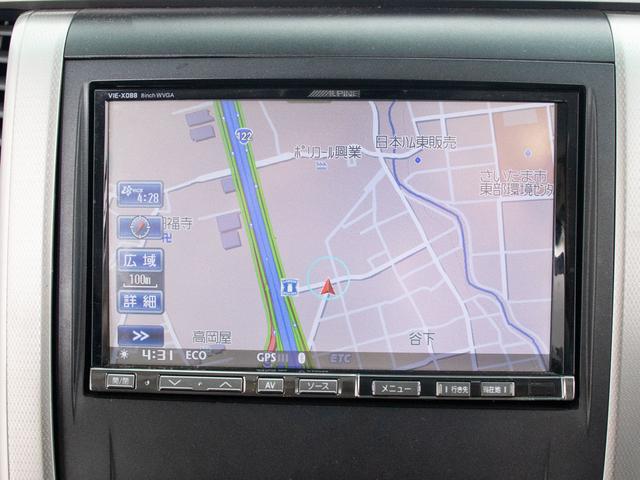 ヴェルファイア 2.4Z プラチナセレクションII (サンルーフ)(アルパインBIG-Xナビ)(後席モニター)(両側自動ドア)パワーバックドア/専用アルカンターラシート/バックカメラ/コンビハンドル/クリアランスソナー/フルセグTV/(30枚目)