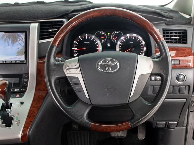 ヴェルファイア 2.4Z プラチナセレクションII (サンルーフ)(アルパインBIG-Xナビ)(後席モニター)(両側自動ドア)パワーバックドア/専用アルカンターラシート/バックカメラ/コンビハンドル/クリアランスソナー/フルセグTV/(33枚目)