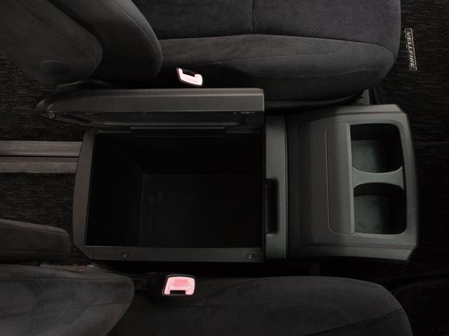 ヴェルファイア 2.4Z プラチナセレクションII (サンルーフ)(アルパインBIG-Xナビ)(後席モニター)(両側自動ドア)パワーバックドア/専用アルカンターラシート/バックカメラ/コンビハンドル/クリアランスソナー/フルセグTV/(36枚目)