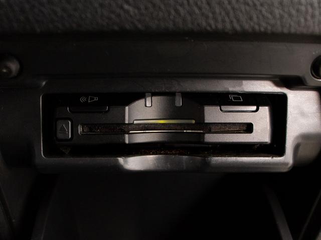 ヴェルファイア 2.4Z プラチナセレクションII (サンルーフ)(アルパインBIG-Xナビ)(後席モニター)(両側自動ドア)パワーバックドア/専用アルカンターラシート/バックカメラ/コンビハンドル/クリアランスソナー/フルセグTV/(37枚目)