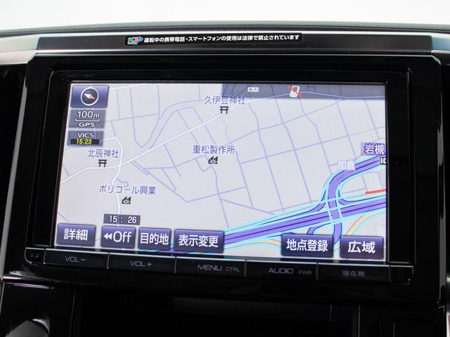 アルファード ２．５Ｓ　（禁煙車）（ツインサンルーフ）（ＬＥＤフロントガーニッシュ）（社外２０インチアルミ）純正９型ナビ／後席モニター／両側自動ドア／ハーフレザー調シートカバー／ＡＣ１００Ｖ電源／クリアランスソナー／（9枚目）